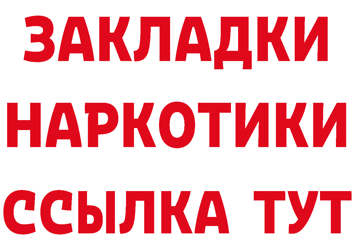 Альфа ПВП СК КРИС ТОР маркетплейс мега Белёв